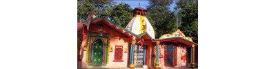 அகஸ்திய முனி